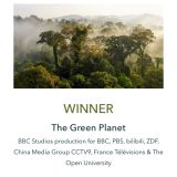 Awards for Green Planet